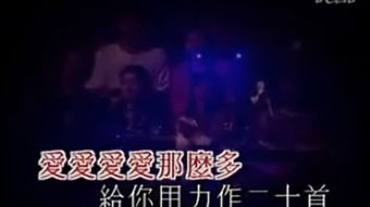 劲爆节奏感强的粤语歌，十大热血沸腾的粤语歌曲