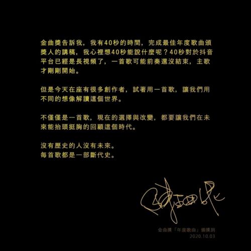 前奏是很长一段火车声的歌曲,有一首歌开头是火车声是什么歌