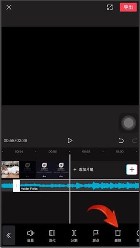 剪映可以单独剪音乐吗，mp3音乐剪辑软件免费