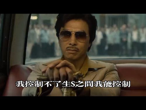 努力拼搏奋斗的歌曲，《勇往直前》歌曲