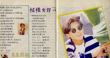 化蝶飞是抄的哪首歌,韩国化蝶飞谁唱的