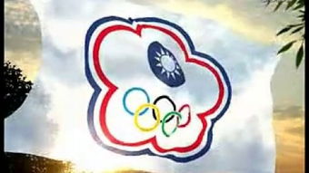 十大好听足球队歌，足球剪辑常用bgm