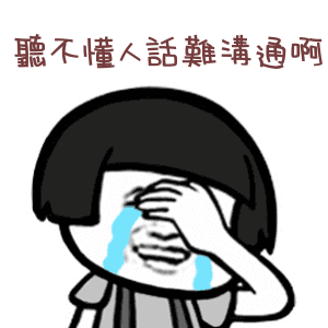 副歌是高潮的意思吗，为什么高潮叫副歌不是主歌
