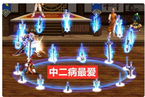 剑魂谁唱的好听，剑魂一系列名字