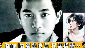 十大经典爱情歌曲,男人经典爱情歌曲