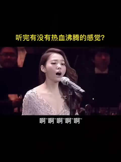 十大激励人心的歌曲，听了浑身充满力量的歌