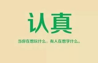 励志加油的歌曲，励志歌曲20首经典