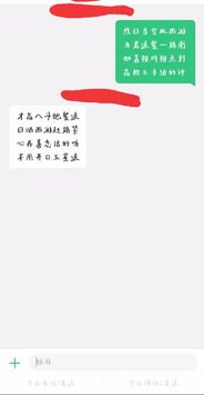 到最后你说句感谢光临歌词，感谢每一位顾客的光临歌词