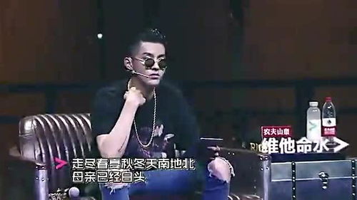 十大经典中文说唱歌曲，一些好听到爆的中文rap