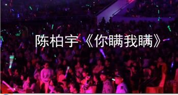 包含寂寞的歌词,哪首歌的歌词有寂寞下口的歌