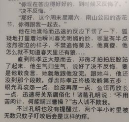 十年歌词最后一句什么意思,十年的歌词背后的意义