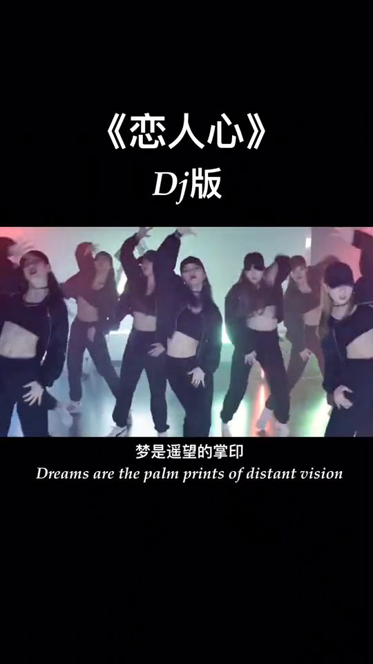 化作风化作雨走向你是什么歌，错把敷衍当承诺歌词