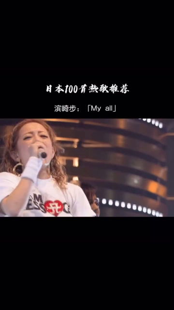 十大最好听的爱情歌曲，撩女人十大歌曲