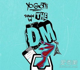 力量似闪电是什么歌，抖音很火的一首歌名里有星星