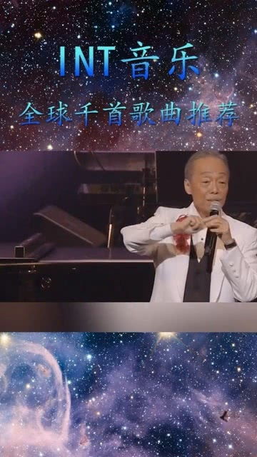 十首催人泪下的思乡歌，游子思念家乡的歌曲