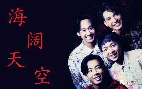 十大好听粤语歌曲，最出名的粤语歌