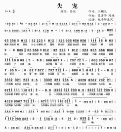 到底是为什么都是我的错，到底是为什么歌词是什么歌