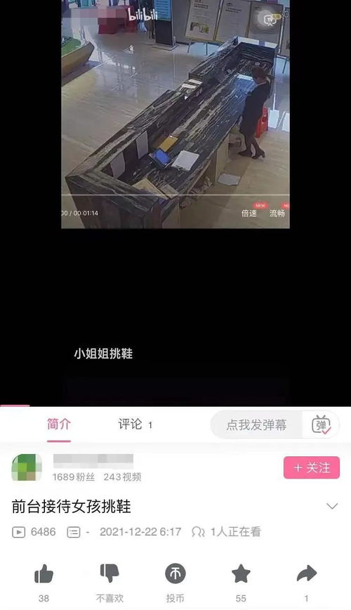 剪辑用bgm算侵权吗，b站up主的BGM都有版权吗