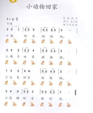 十大劳动歌曲小学生，最近很火的劳动歌曲