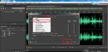 剪映可以去人声但不去背景吗，剪辑怎么去掉音乐保留人声
