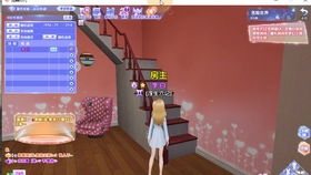 加入了歌房成员怎么退出,唱鸭进房间之后怎么退出啊