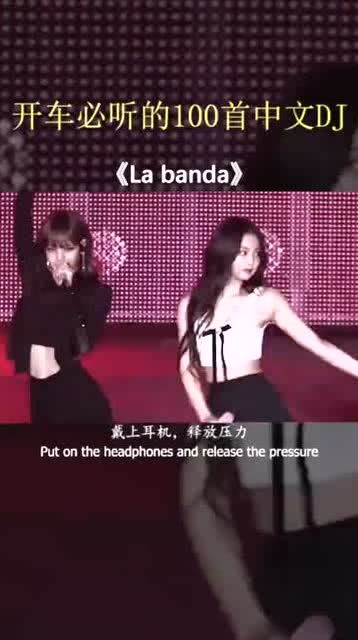 十大经典劲爆韩国歌曲，韩国魔性洗脑神曲