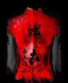 十大污禁歌歌词大全，世界十大禁曲歌词