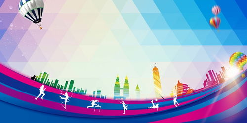 十大体育背景音乐，体育背景歌曲大全