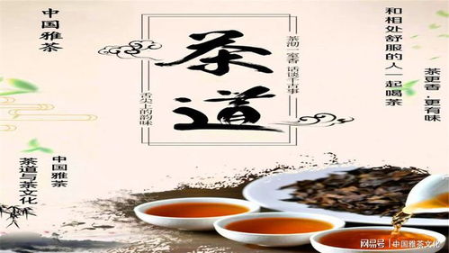 半生浮沉半生事 半是清醒半糊涂,一杯浊酒笑红尘,半盏清茶淡贫生