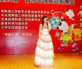 发财歌曲大全100首，《好运来》