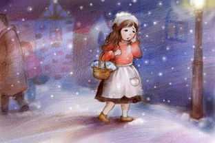 卖火柴的小女孩细思极恐，卖火柴的小女孩讲的道理