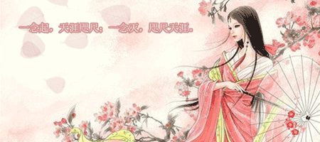 古风歌曲排行榜2019,2023最火十大古风歌曲