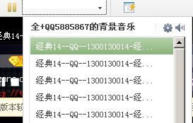 只会哼哼怎么找歌，哼调子识别歌曲
