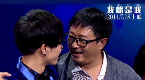 华晨宇怎么不火了，华晨宇父亲背景曝光是做什么的