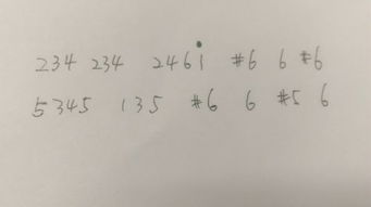 又三年是哪首歌的歌词，等三年歌词