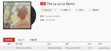 原创歌手是什么意思，原创歌手要具备什么条件