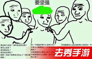 原谅的真正含义是什么，原谅代表和好吗