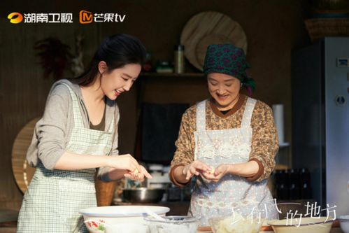 去有风的地方歌曲合集,去有风的地方剧中歌曲表