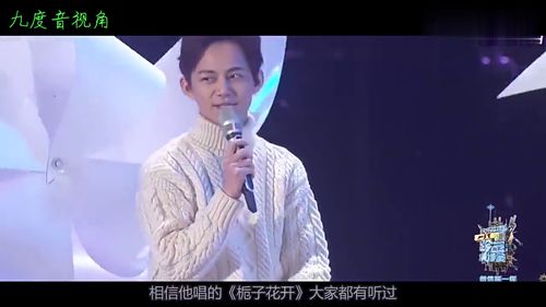 另一个自己歌词，何炅另一个自己歌词