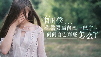 发首歌怎么配句子，喜欢一首歌发抖音说说