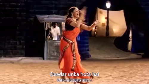 印度《燃烧的爱火》，印度电影RRR