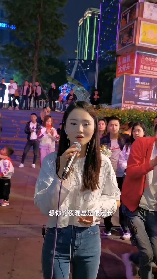 原唱《想你的时候问月亮》，想你的时候问月亮演唱会视频