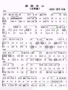 十首顶级纯音乐，中国十大轻音乐名曲