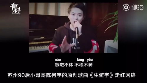 口水歌排行榜100首，火遍全网的口水歌