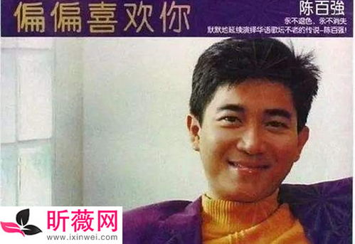 十首最好老歌过火，经典好听的十首老歌