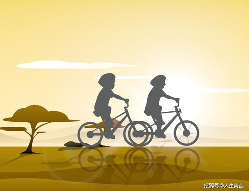 友谊最暖心短句,友谊深厚的佳句