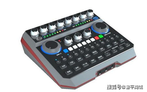 口碑最好的直播声卡,户外直播设备