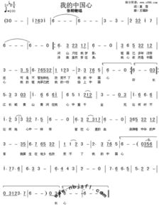 原唱《多年以后》,《我来人间一趟》原唱