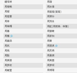华语唱功t0级别歌手,中国谁的唱功最厉害