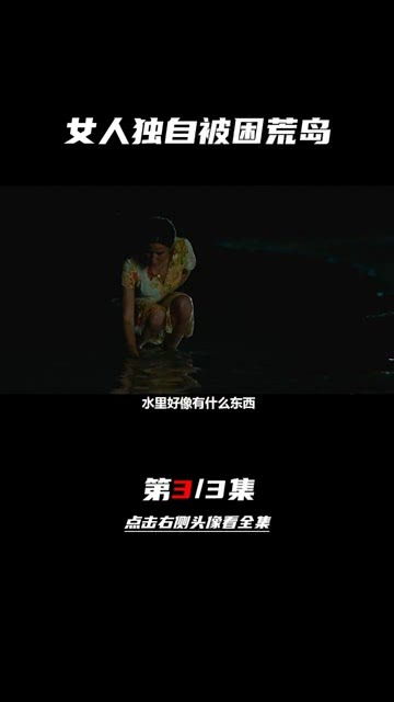 原来人生就是一场流浪，一个人独自流浪的句子